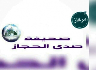 فاطمه طاهر